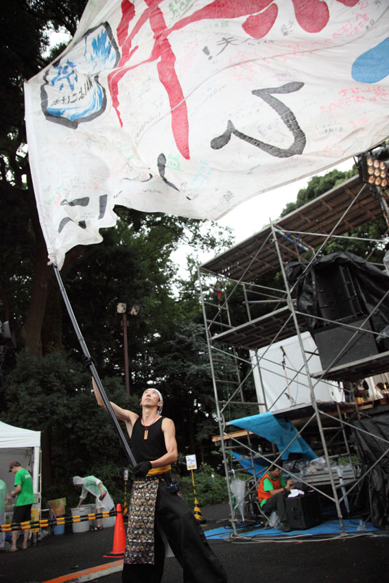 原宿表参道元氣祭スーパーよさこい2016【５】_c0299360_1337540.jpg