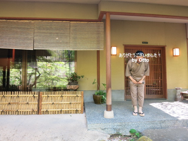 f0236260_02414505.jpg