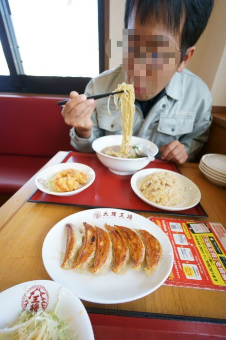 大阪王将 高知大原店_a0077663_06485529.jpg