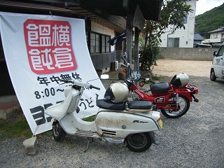 a0064474_11112163.jpg