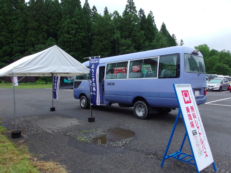 d0130980_19391315.jpg