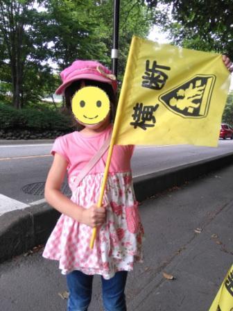 c0076387_19365461.jpg