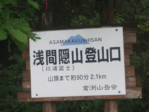 b0162000_6415091.gif
