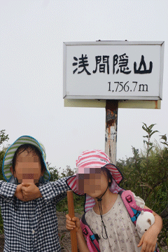 b0162000_6451117.gif