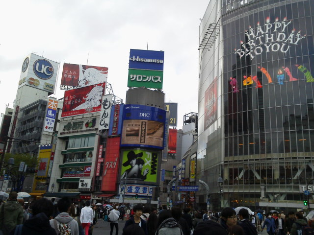 渋谷スクランブル交差点(４月７日)【東京渋谷区】あるある東京ぶらり_e0163708_7275965.jpg