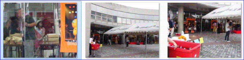 f0231709_0181366.gif