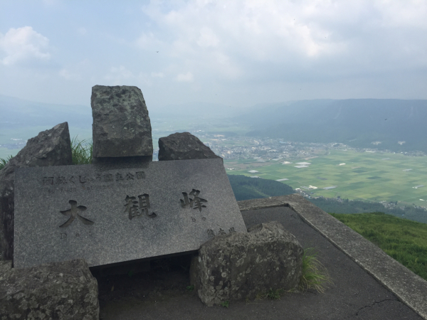 小学生さいごの夏休み終わる♪_a0216711_11381055.jpg