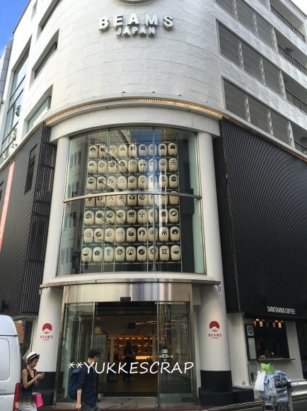BEAMSの新・民藝運動　日本の最高の手仕事展へ_d0348118_10121882.jpg