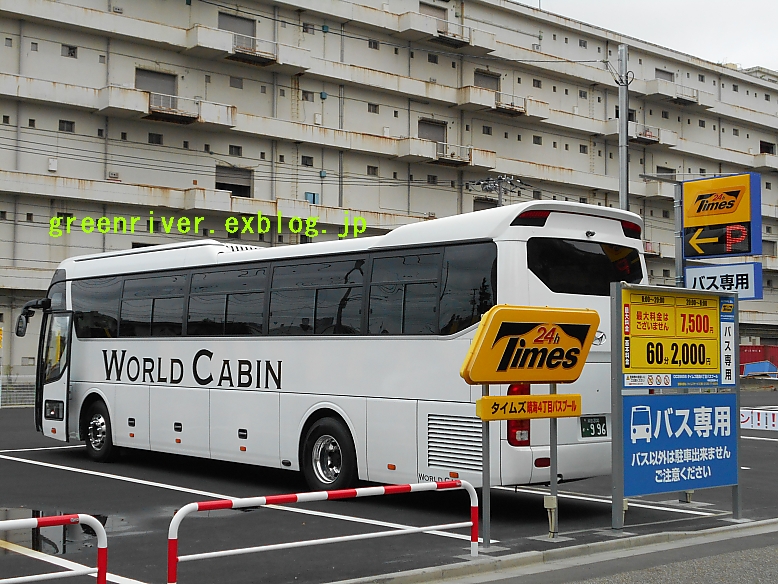 60分2000円の駐車場_e0004218_18552284.jpg