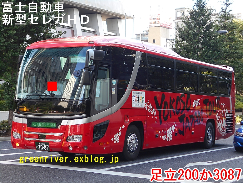 e0004218_19113697.jpg