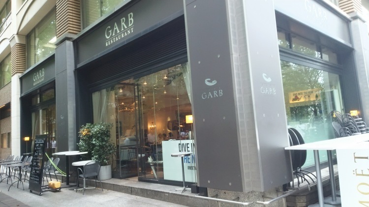 【糖質制限食レポ】サラダランチ / CAFE GARB(丸の内)_f0367920_19394036.jpg