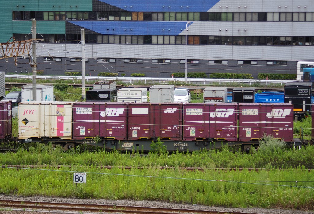 f0203926_21515526.jpg