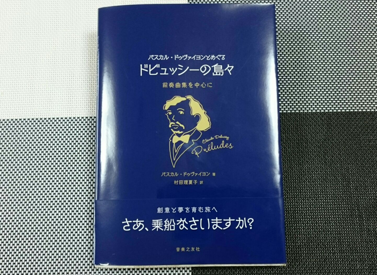 f0061531_19504863.jpg