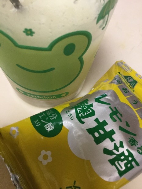 f0038336_07284836.jpeg