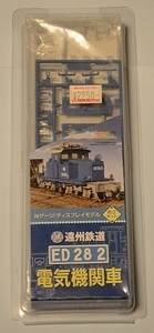 e0030537_01333123.jpg