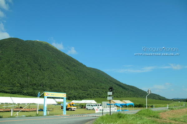 夏秋グラデーション**三瓶・西の原さんぽ♪_b0197639_1494027.jpg