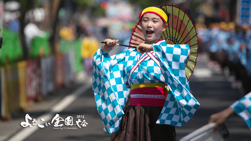 よさこい全国大会2016 Vol.5 上町よさこい鳴子連_a0078341_22155020.jpg