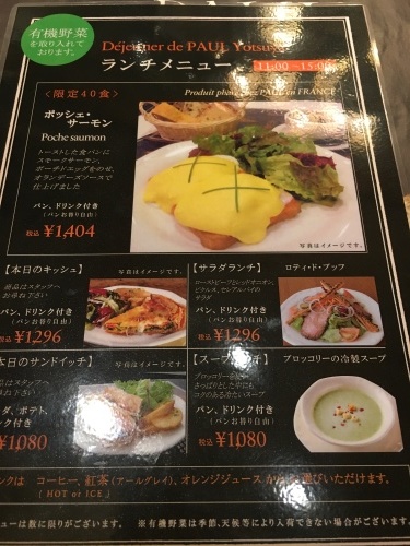 a0158241_14255705.jpeg