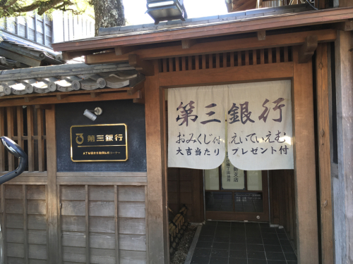 d0148449_09203030.jpg
