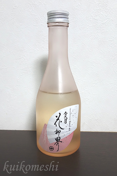 ２０１６年上半期に飲んだ日本酒_d0353472_09104218.jpg