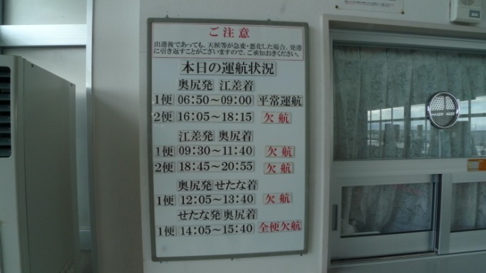 c0212083_18321350.jpg
