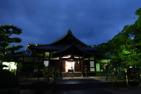 第5回 道後温泉 一番走り-湯上がり頂上決戦-開催_e0253183_183929.jpg
