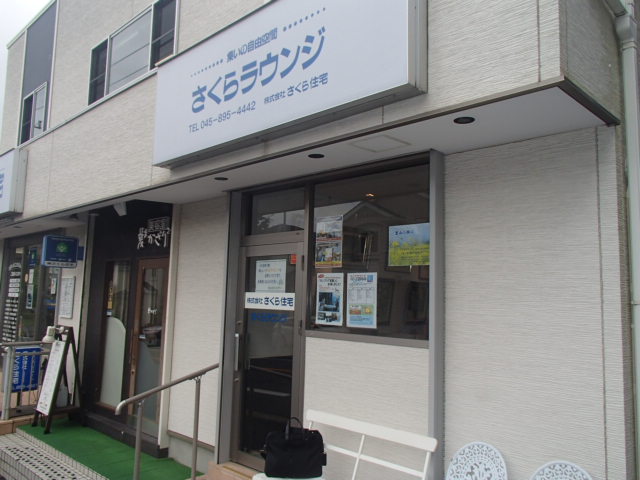 ラウンジ定例会_e0190287_8424755.jpg