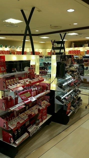 2016年8月31日 リニューアル工事のため、タカヤマ薬局グループ 化粧品専門店HANA 休業します_d0092901_00011171.jpg