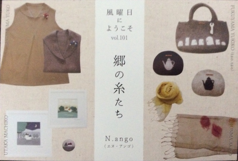 b0220002_19142535.jpeg