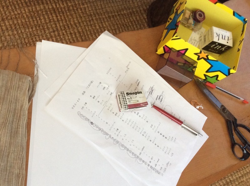 b0220002_19145932.jpeg