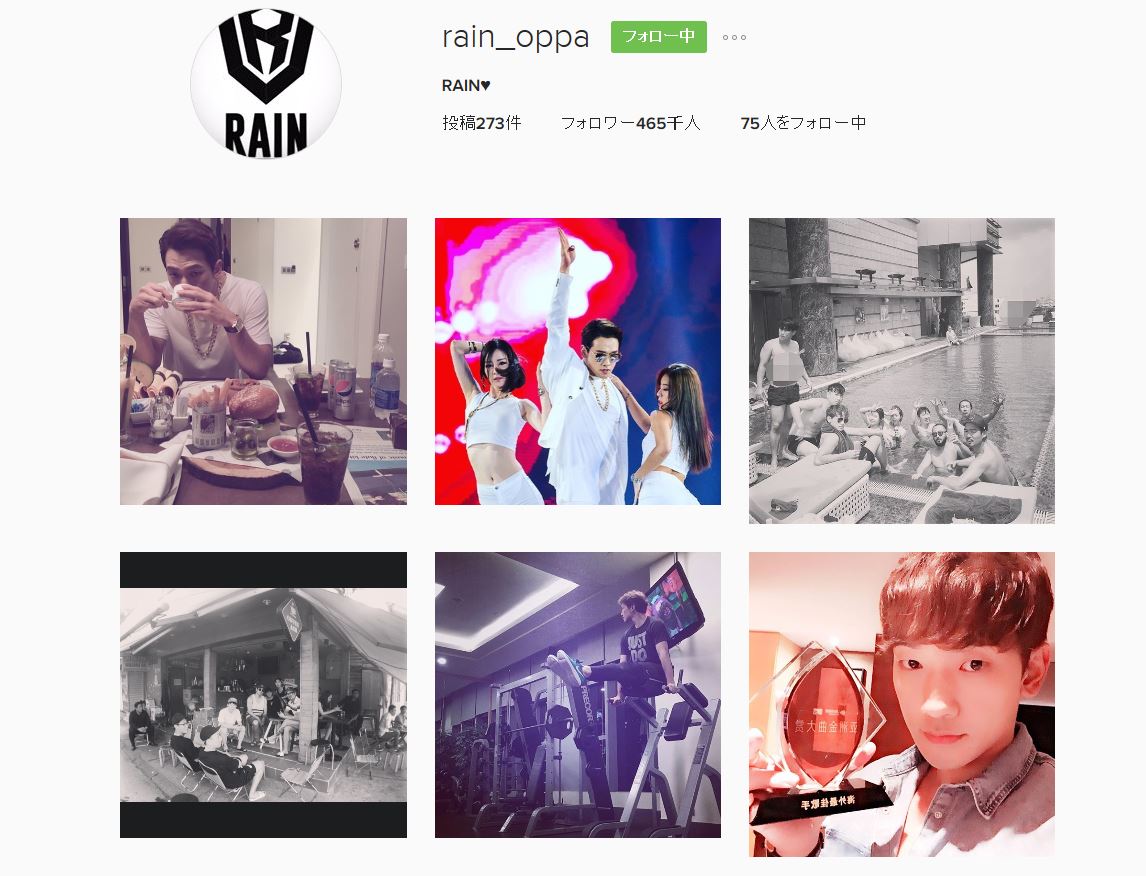 Rain instagram　＠ベトナム_c0047605_8182882.jpg