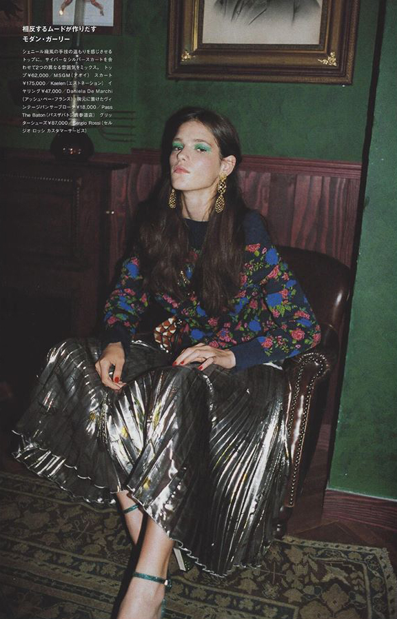 Daniela de Marchi 新作Segreti Collection_b0115615_17373830.jpg