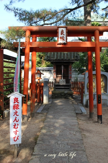 四国八十八か所巡り　八十番札所　国分寺_c0250917_22250889.jpg