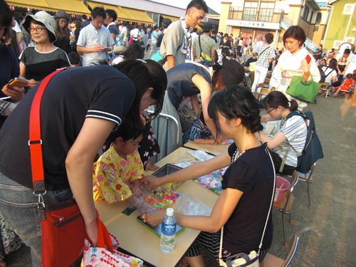 f0227821_14333721.jpg