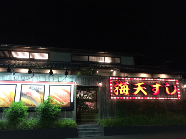 42_c0113733_23561894.jpg