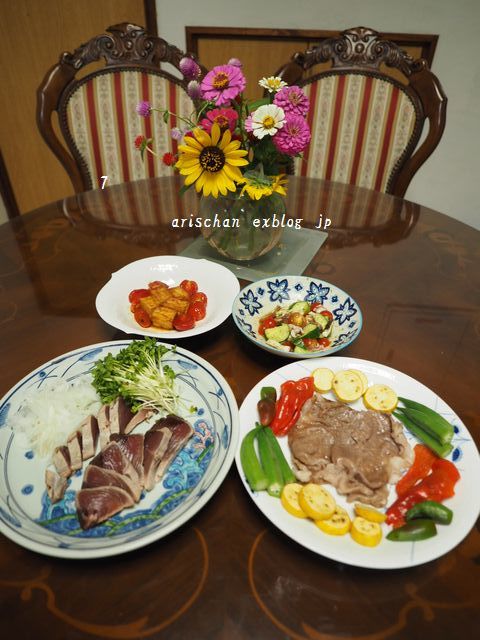 カツオのタタキの夕食♪_f0295238_22582399.jpg