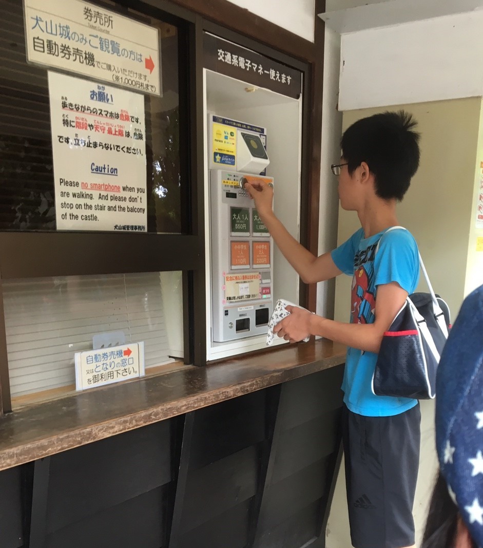 城下町散策・・・歴史を学ぶ。。。。。_f0065444_1772960.jpg