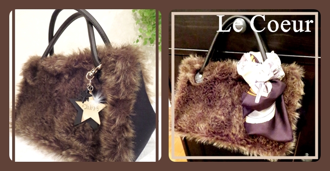完成♪ ファーBAG!!_f0305451_338179.jpg