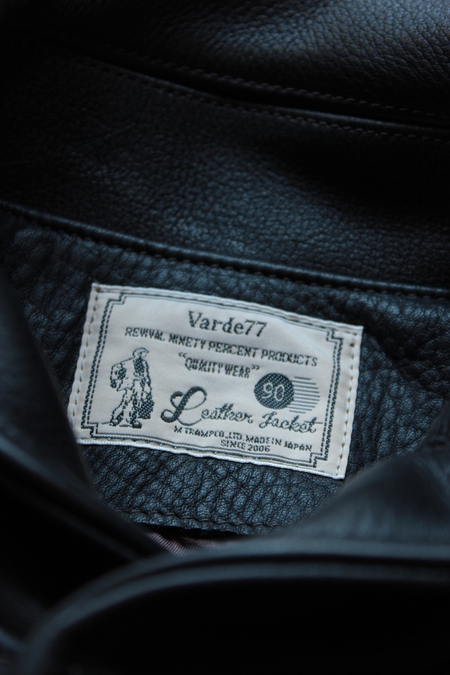 Varde77 NEW ITEM!! : mambo