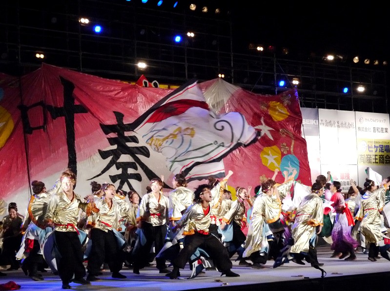 　　第１３回紀州よさこい祭り　おどるんや _b0093754_1224472.jpg