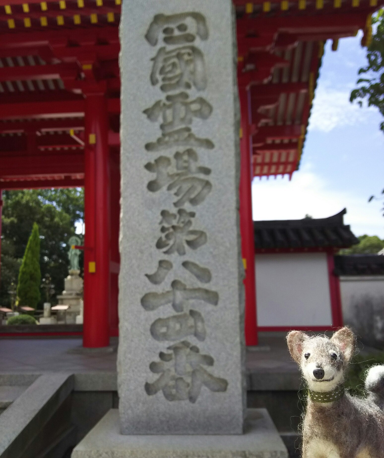 d0343155_22165940.jpg