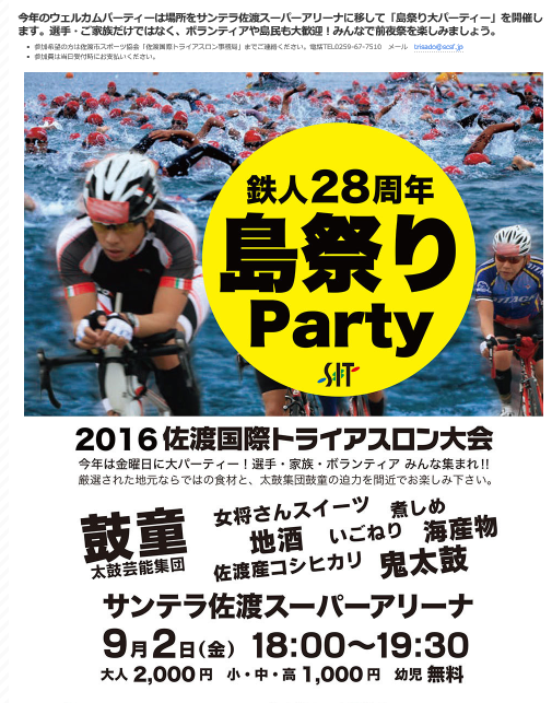 c0236857_10155700.png