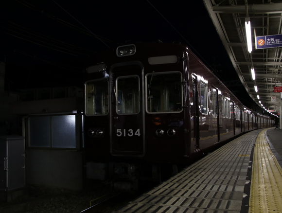 青春１８切符を活用して天竜浜名湖鉄道制覇の旅！。_d0202264_1445695.jpg