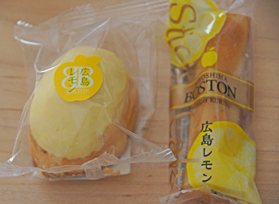 広島にて/レモンケーキ(4)_c0139591_12112131.jpg