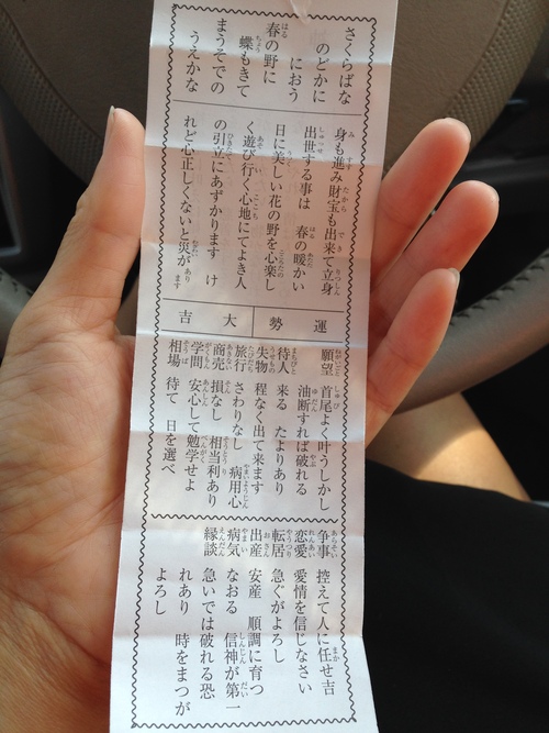 9月1日 木曜日 kenブログ ランクル ハマー アルファード_b0127002_20321698.jpg