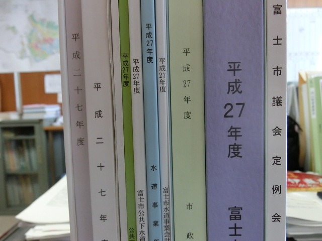 富士市議会9月定例議会は9月7日から10月7日まで_f0141310_7315821.jpg