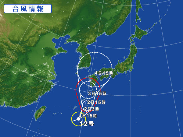 d0070316_18255893.jpg