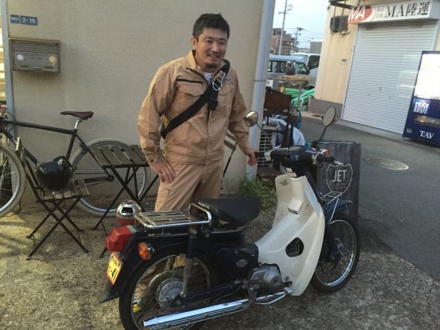 スーパーカブ早速売れました!_a0164918_19461815.jpg