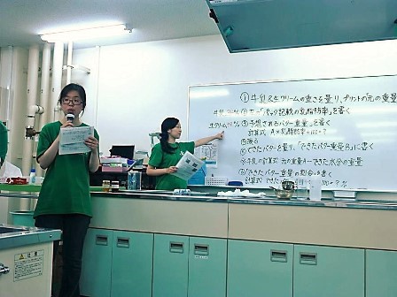 c0166720_911888.jpg