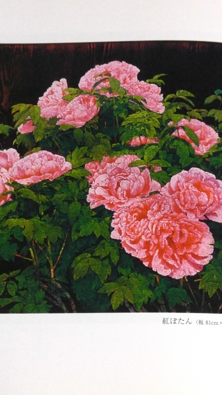 f0361132_00442347.jpg
